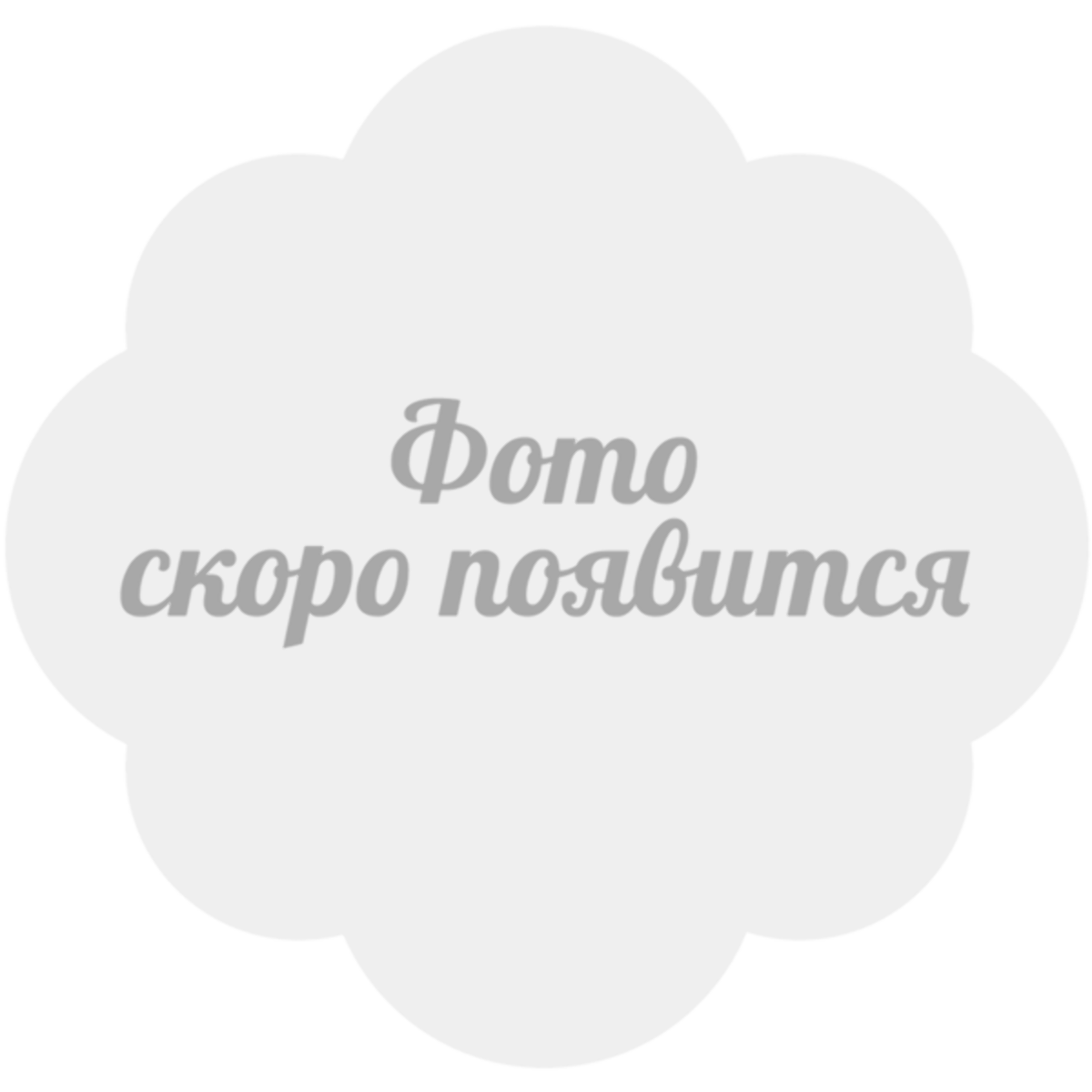 Мини пирожок слоёный с капустой (к заказу от 10шт) Изображение Мини пирожок слоёный с капустой (к заказу от 10шт) - Ланчбург