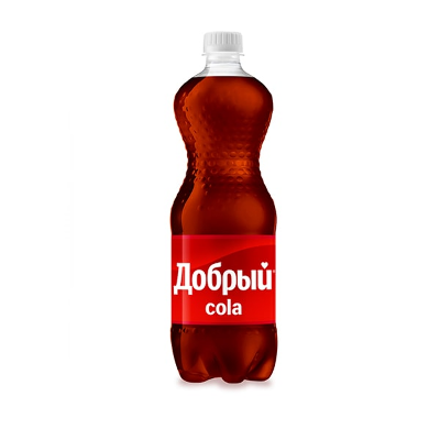 КОЛА ДОБРЫЙ (0,9) Изображение КОЛА ДОБРЫЙ (0,9) - Ям ям