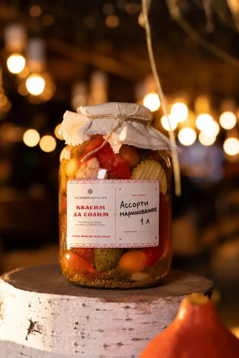Ассорти маринованные 1,0 л Изображение Ассорти маринованные 1,0 л - СибирьСибирь