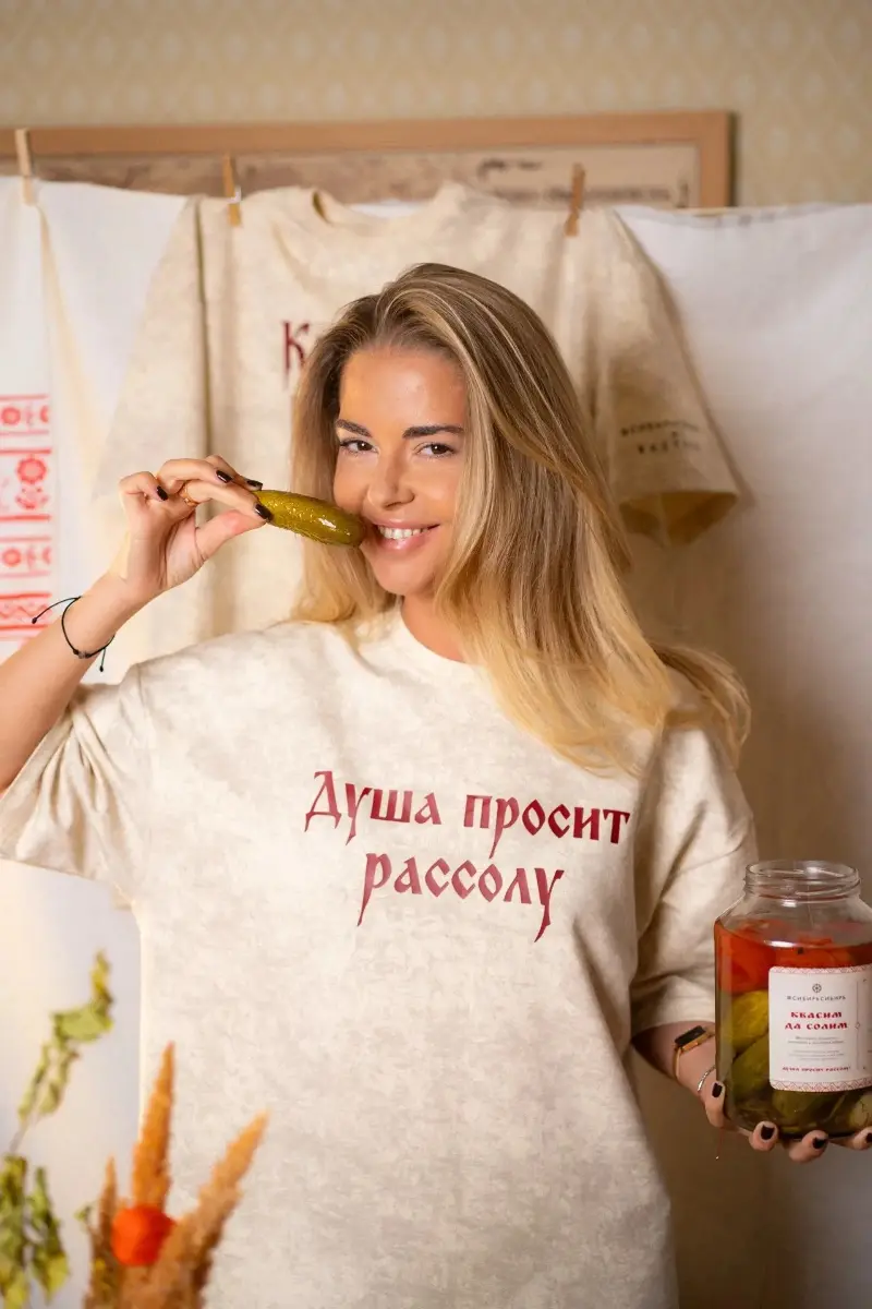 Сувенир Сибирь Изображение Сувенир Сибирь - СибирьСибирь