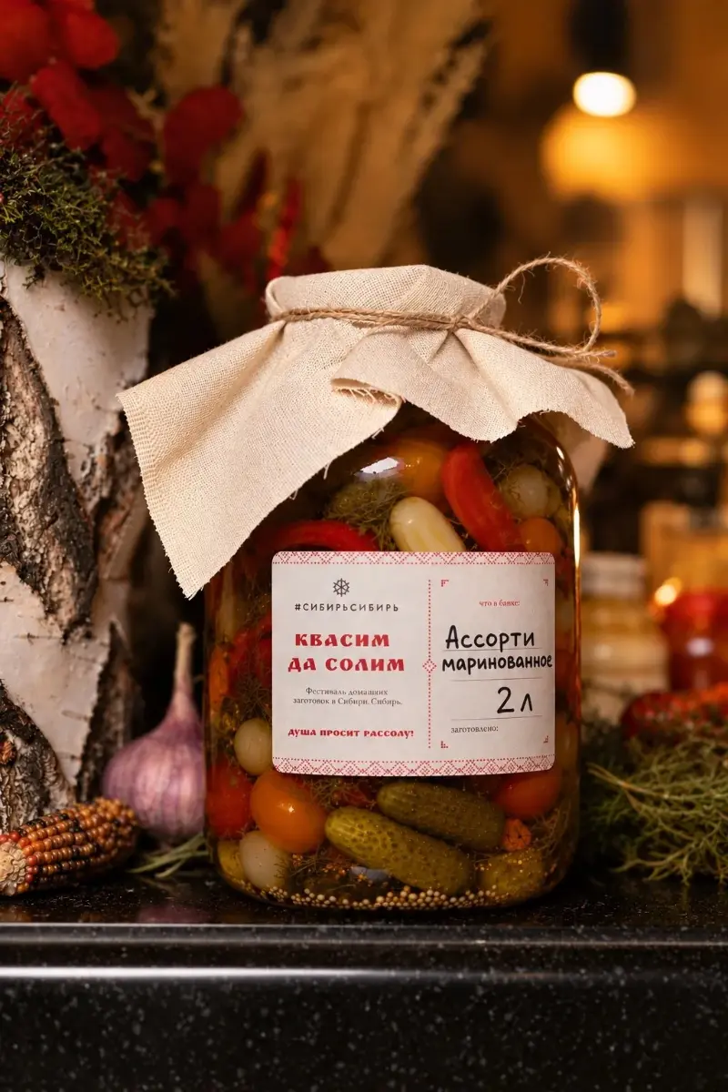 Ассорти маринованные 2,0 л Изображение Ассорти маринованные 2,0 л - СибирьСибирь