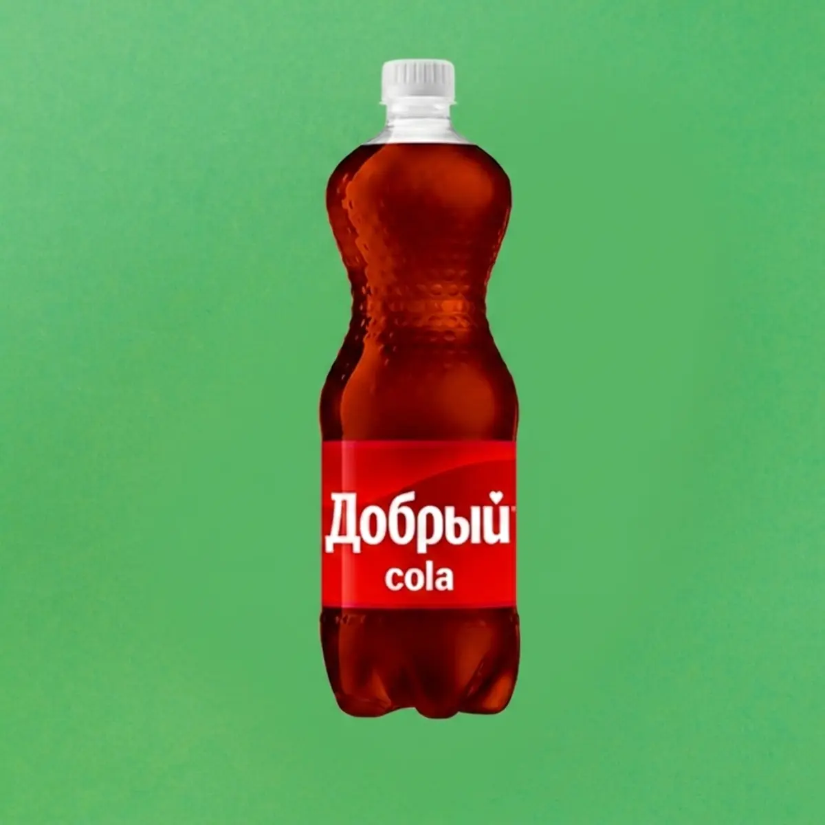КОЛА ДОБРЫЙ (0,9) Изображение КОЛА ДОБРЫЙ (0,9) - Ям ям
