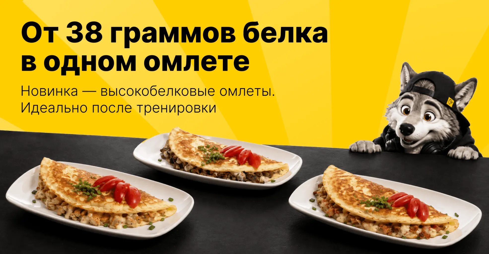 Горчица — 5 ресторанов с вкусной едой Изображение Горчица — 5 ресторанов с вкусной едой - Горчица