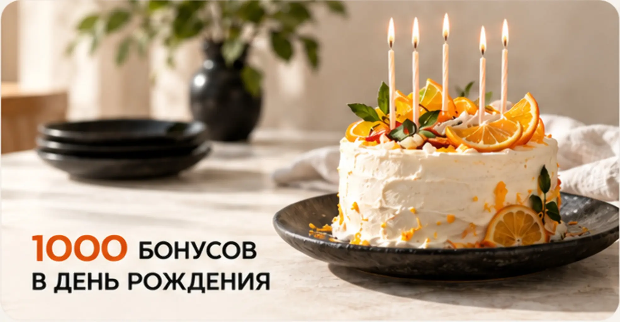 Главная страница Изображение Главная страница - Wooji